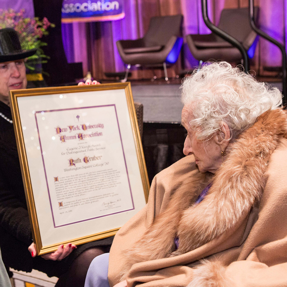 Ruth Gruber (WSC ’30) receiving award