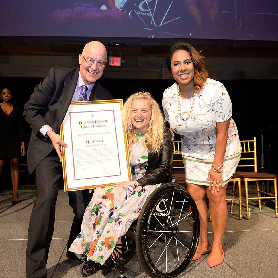 Ali Stroker (TSOA ’09) accepting award