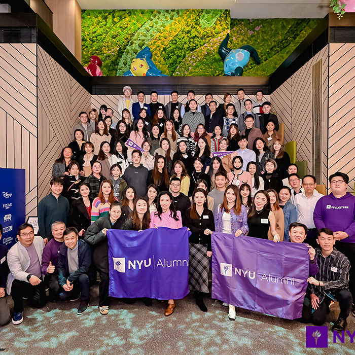NYU Alumni Club in Shanghai