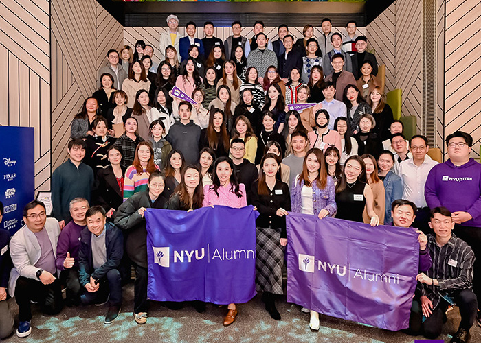 NYU Alumni Club in Shanghai